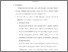[thumbnail of bab6.pdf]