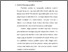 [thumbnail of bab 3.pdf]
