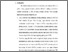 [thumbnail of bab 5.pdf]