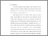 [thumbnail of Bab 1.pdf]