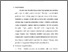 [thumbnail of Bab 3.pdf]