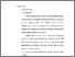 [thumbnail of Bab 5.pdf]