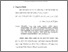 [thumbnail of bab 2.pdf]