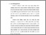[thumbnail of bab1.pdf]