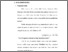 [thumbnail of Bab 2.pdf]