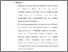 [thumbnail of Bab 5.pdf]