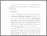 [thumbnail of bab 3.pdf]