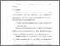 [thumbnail of Bab5.pdf]