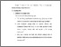 [thumbnail of Bab 2.pdf]