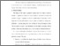 [thumbnail of bab 3.pdf]