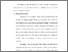 [thumbnail of bab1.pdf]