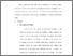 [thumbnail of bab2.pdf]