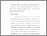 [thumbnail of bab3.pdf]