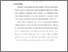 [thumbnail of bab1.pdf]