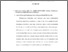 [thumbnail of bab3.pdf]