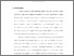 [thumbnail of Bab1.pdf]