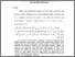 [thumbnail of Bab2.pdf]