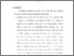 [thumbnail of Bab5.pdf]