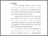 [thumbnail of bab1.pdf]