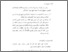 [thumbnail of Bab5.pdf]