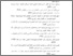 [thumbnail of Daftar Pustaka.pdf]