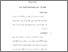 [thumbnail of bab4.pdf]