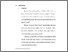 [thumbnail of BAB 2.pdf]