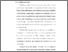 [thumbnail of Bab 1.pdf]