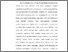 [thumbnail of Bab 2.pdf]