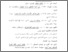 [thumbnail of daf.pustaka.pdf]