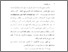 [thumbnail of bab3.pdf]