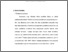 [thumbnail of bab3.pdf]