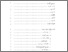 [thumbnail of daf.isi.pdf]