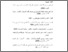 [thumbnail of Daf.Pustaka.pdf]