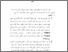 [thumbnail of Bab5.pdf]