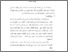 [thumbnail of Bab3.pdf]