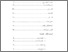 [thumbnail of Daftar Isi.pdf]