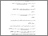 [thumbnail of daftar Pustaka.pdf]