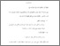 [thumbnail of bab 3.pdf]