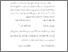 [thumbnail of bab 4.pdf]