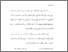 [thumbnail of bab 5.pdf]