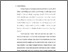 [thumbnail of Bab 1.pdf]