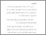 [thumbnail of babi.pdf]