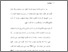 [thumbnail of babv.pdf]
