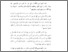 [thumbnail of bab 1.pdf]
