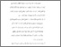 [thumbnail of bab 5.pdf]