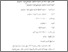 [thumbnail of bab 4.pdf]