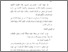 [thumbnail of babiii.pdf]
