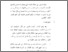 [thumbnail of babv.pdf]