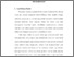 [thumbnail of bab1.pdf]